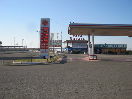 Ректор Поплавский распродает сеть своих заправок, - СМИ