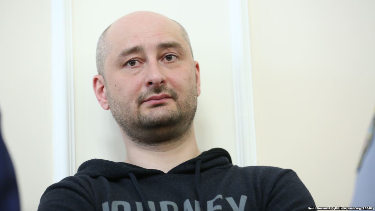 Бабченко поразил Сеть заявлением об Украине: признание вызвало ажиотаж социальных сетей