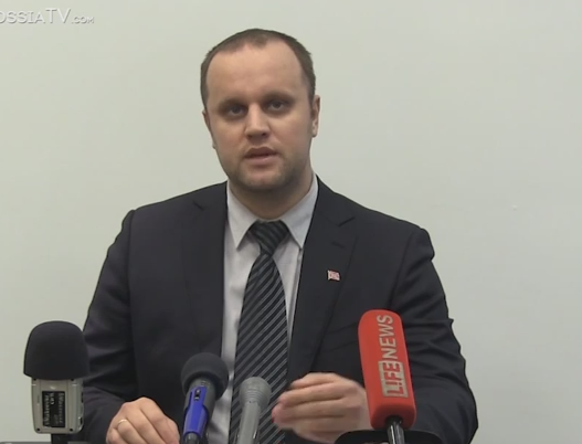 Павел Губарев дал пресс-конференцию в Донецке после покушения