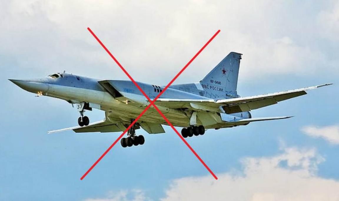Українські військові влучним ударом БПЛА вразили російський бомбардувальник – Сирський