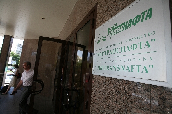 Порошенко: я дал поручение Авакову освободить офис «Укртранснафты»