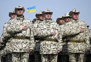 Минобороны: за сутки вооруженные силы Украины пополнили 70 добровольцев