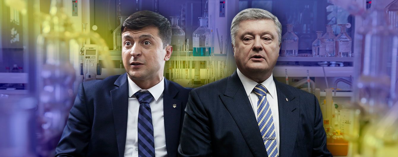 Зеленский внезапно назначил встречу Порошенко – подробности 