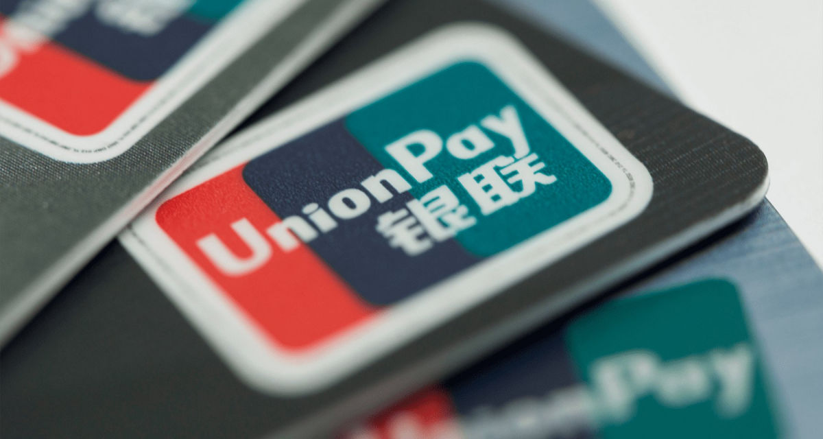 Еще одна страна присоединилась к блокаде российских карт UnionPay