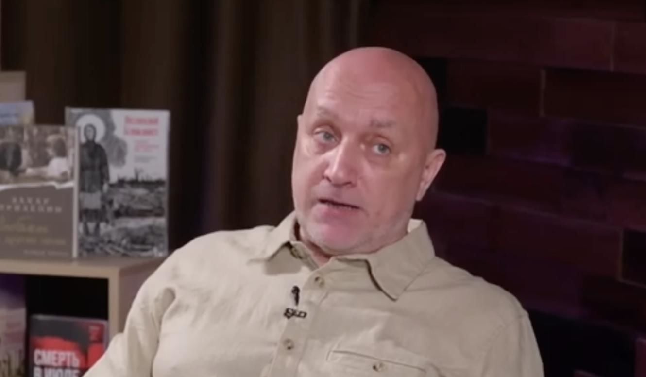 Z-писатель Захар Прилепин заявил о полном провале "СВО": победу в Украине ждать не стоит