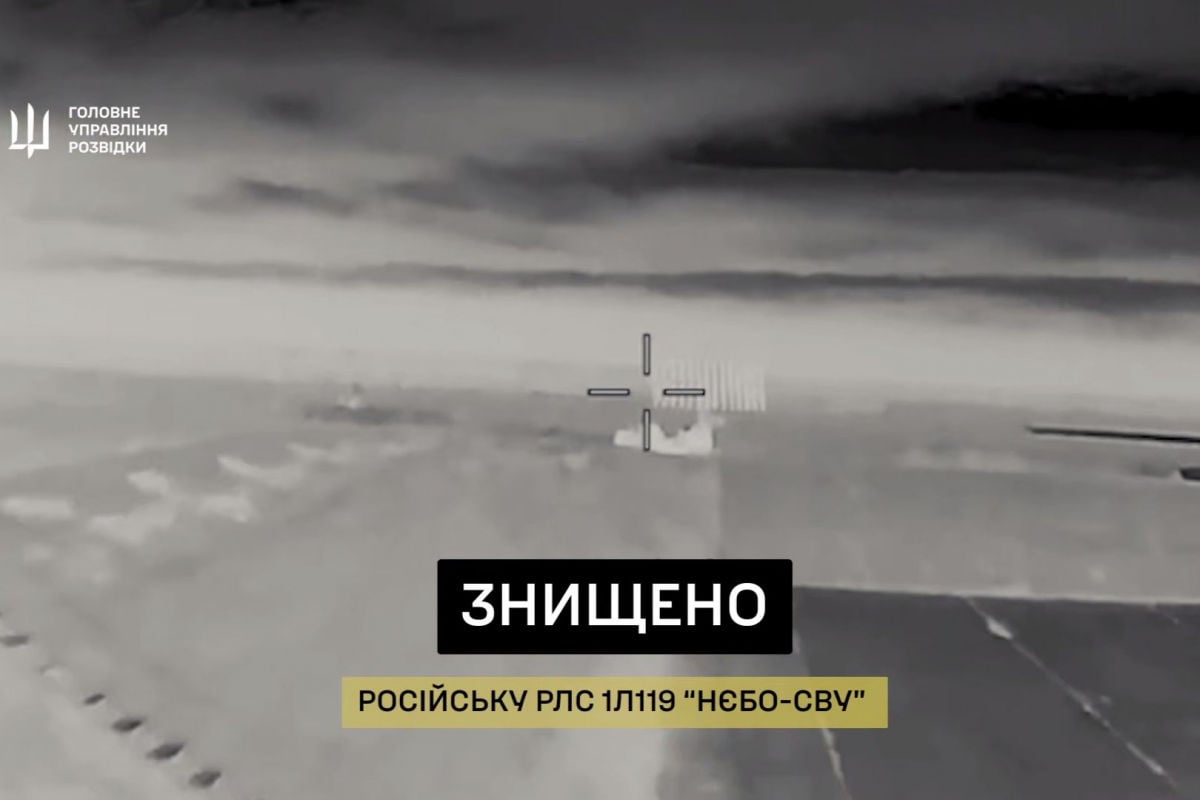 ​"Жирная добыча": ГУР проделало дыры в системе ПВО агрессора на оккупированном юге