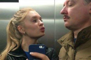 Новое селфи Стрелкова и неизвестной блондинки взорвало Интернет