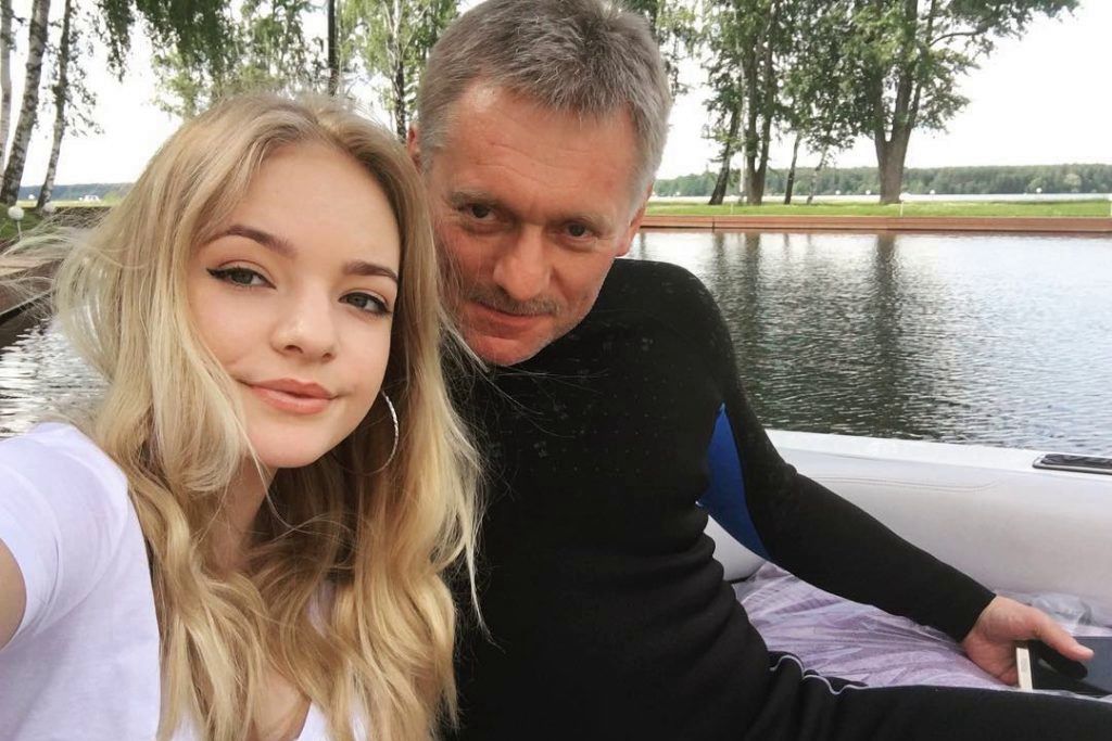 Пескова карина псков