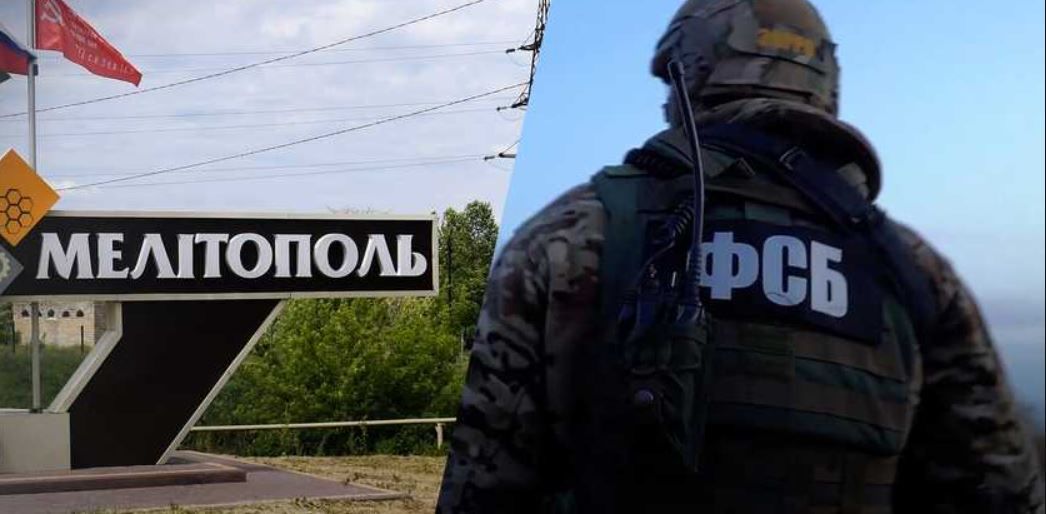 ​В Мелитополе подорвали сотрудников ФСБ во время утех в "борделе" - СМИ