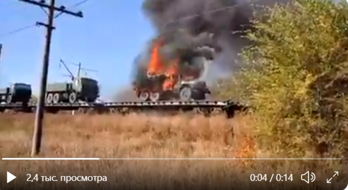 Российская военная техника загорелась прямо на ж/д платформе, возможен взрыв: колонну могли везти на Донбасс