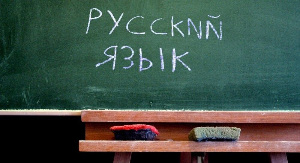 Больше не региональный: русский язык в Харькове потерял "особый" статус