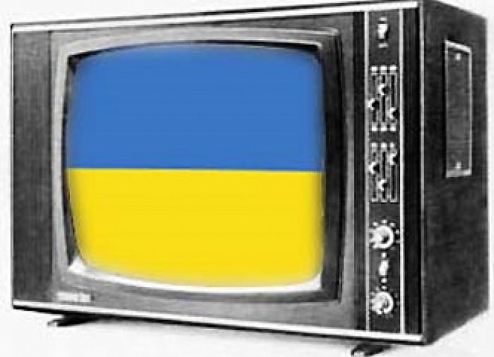 Как настроить украинское телевидение в Донецке