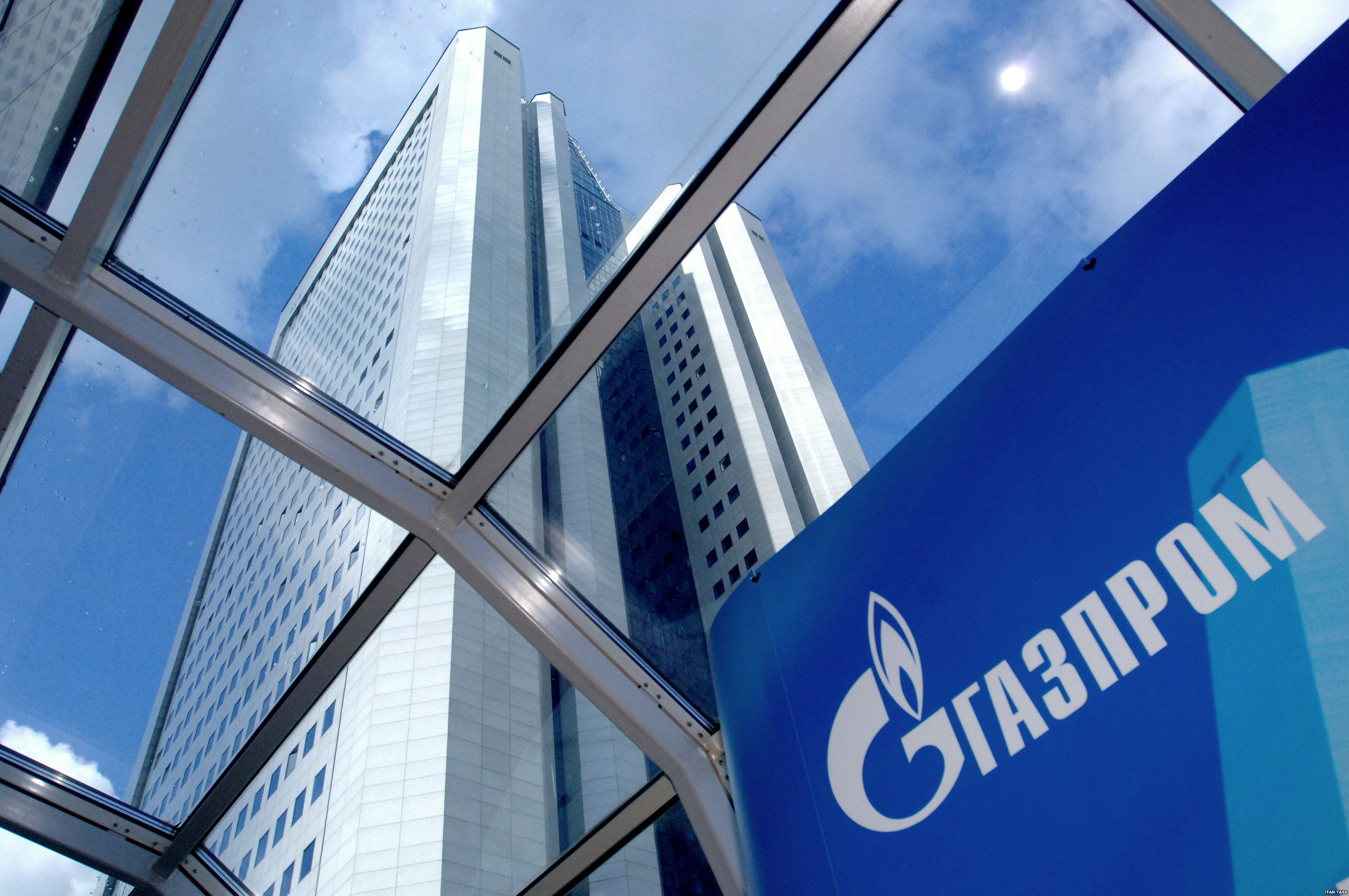 Официально: ЕС обвиняет "Газпром" в монополизме