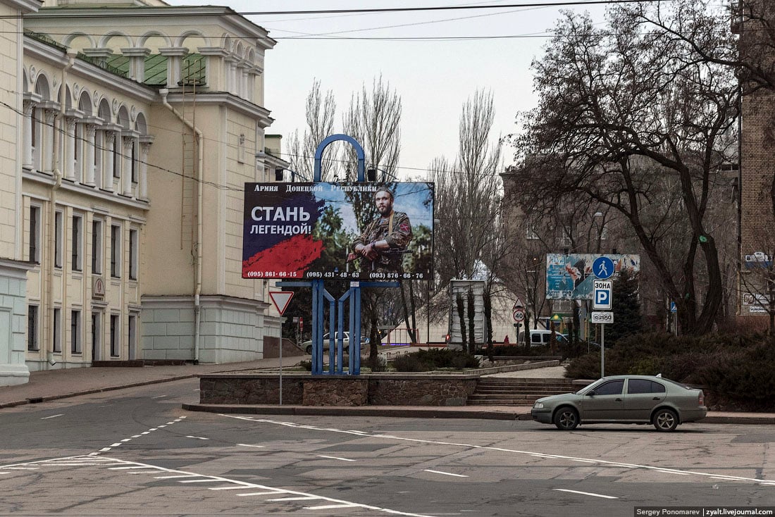 "Братские ЛНР и ДНР" наконец задумались о собственном "безвизе" – фейковые републики могут снести таможню