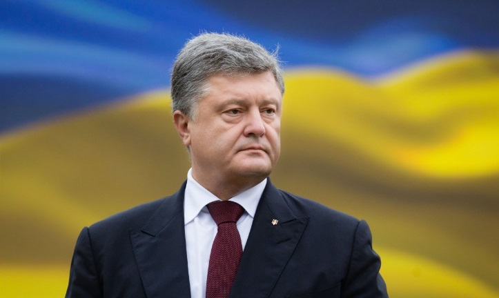 "Наша цель – членство в Евросоюзе! И, поверьте, никакая Россия не остановит Украину", - Петр Порошенко