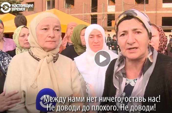 ​Женщины Ингушетии пообещали Кадырову "войну до конца": "Оставь наши земли и нас в покое, не доводи до плохого"