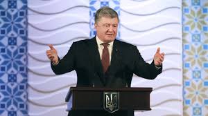 Порошенко выступит на форуме, где его публично может поддержать Вакарчук