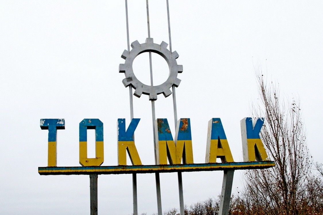 ​В Токмаке у оккупантов "бавовна": местные сообщают о 6 мощных взрывах