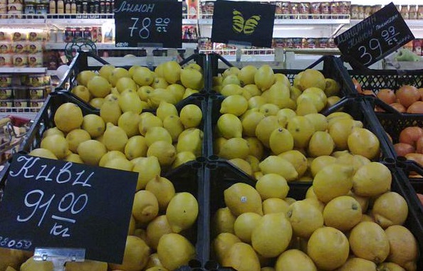 Цены на продукты в Донецке: лимоны по 78 грн, лук по 10 грн и курица по 50 грн