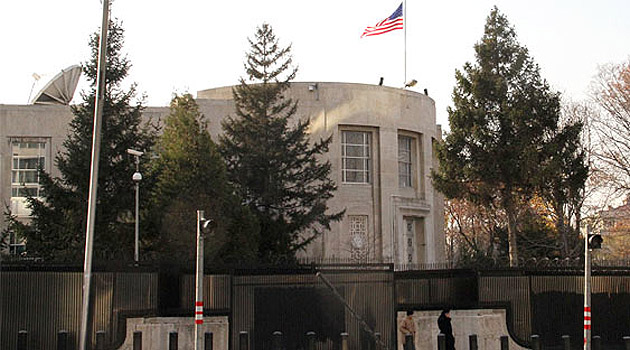 США экстренно закрывают свои посольства и консульства в Турции - уже не работают многие дипведомства, названа причина