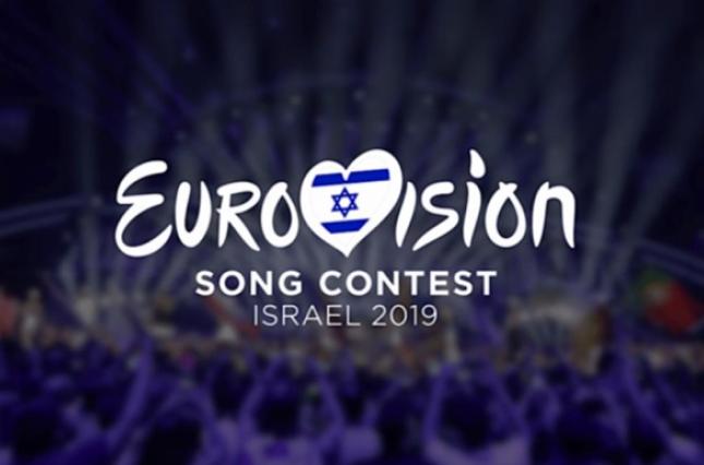 "Евровидение - 2019": букмекеры резко поменяли ставки на фаворитов, России снова не повезло