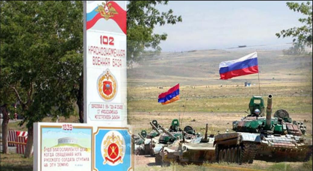 Российская военная база в армянском Гюмри поднята по тревоге: объявлена полная боеготовность – СМИ