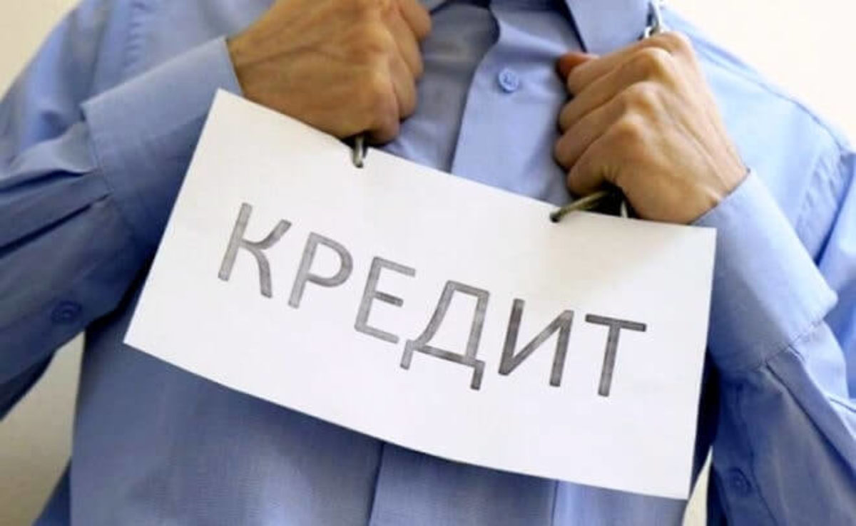 "Не имеют права", – банки больше не смогут отбирать жилье у украинцев