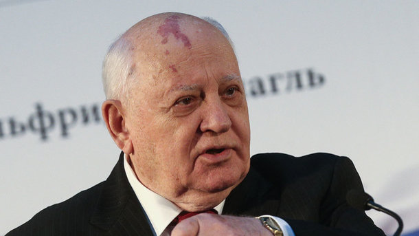 "Закончится ядерной войной", - Горбачев отреагировал на заявление Путина о начале гонки вооружений