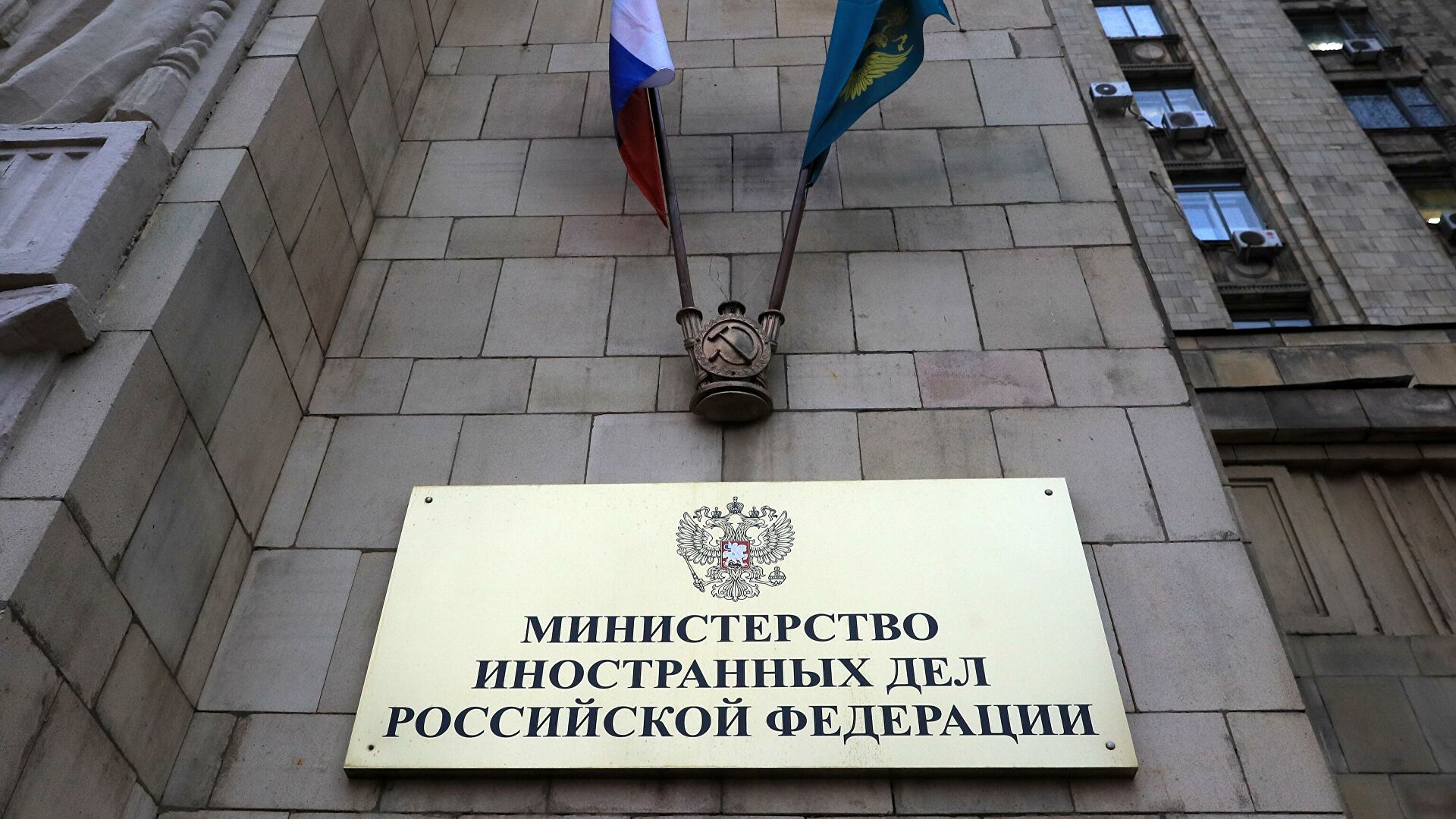 Пашинян обратился с письмом к Путину о помощи: в МИД РФ ответили премьер-министру Армении