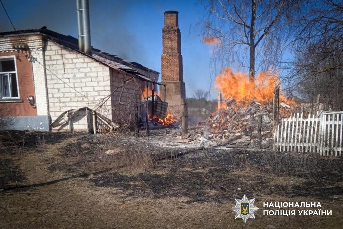 Последствия террора РФ: прилеты дронов в Харькове, есть пострадавшие на Сумщине и Донетчине