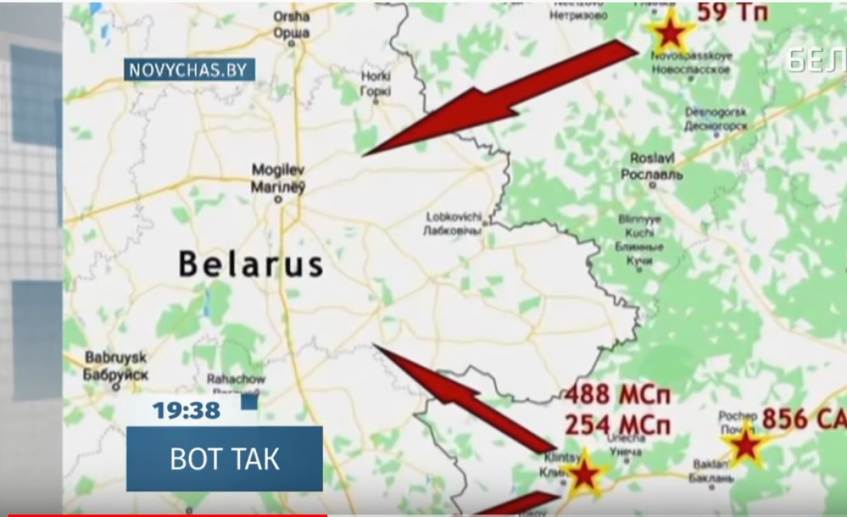 Россия начала разворачивать ударные дивизии на границе с Беларусью: ситуация накаляется