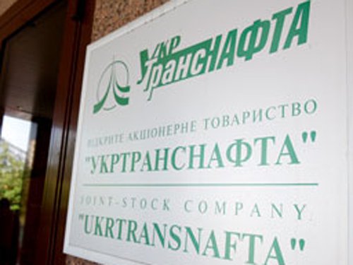 Лещенко: в Европе готовят экстренный отчет по захвату "Укртранснафты"