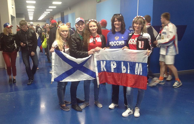 "Крымнаш" на российском чемпионате мира по хоккею запрещен