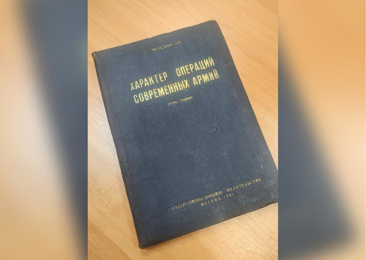 Армия РФ взяла на вооружение военную тактику 1920–1930-х гг.: Машовец указал на ее плюсы и минусы