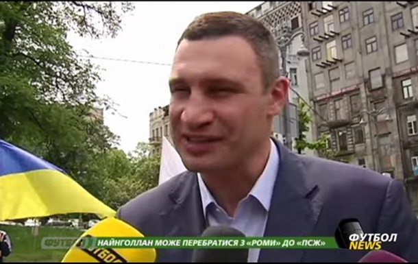 Новый ляп от Кличко: "Продолжают жить его останки"