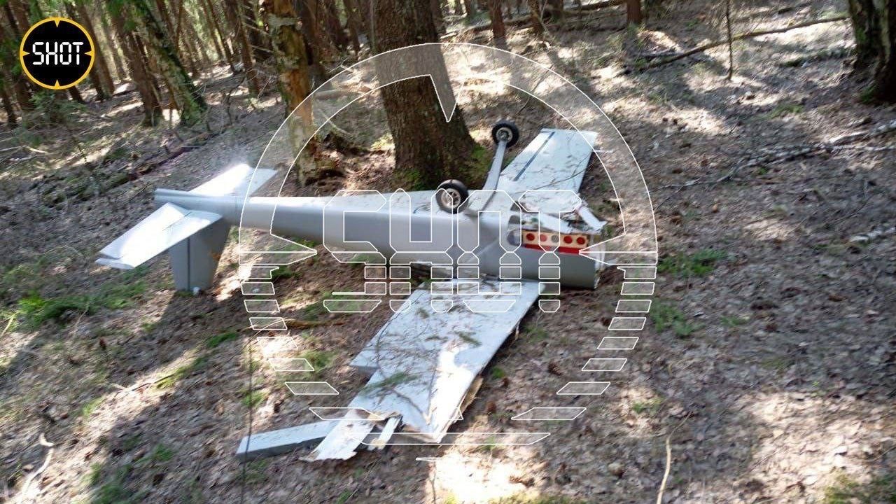В 35 километрах от Москвы упал дрон-камикадзе с 17 кг взрывчатки