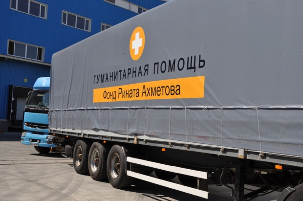 У Ахметова согласились на доскональную проверку гуманитарного груза в машинах на Донецк