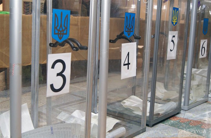 Подсчет голосов в Мариуполе: в горсовет проходят четыре партии - лидирует "Оппозиционный блок"