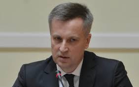 Наливайченко: СБУ открыла ряд дел против депутатов, которые подозреваются в сепаратизме