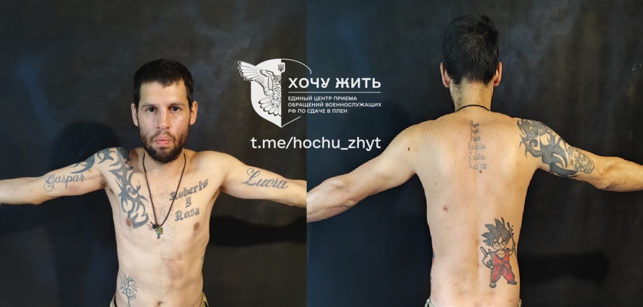 В украинском плену оказался аргентинец: подробности проекта "Хочу жить"
