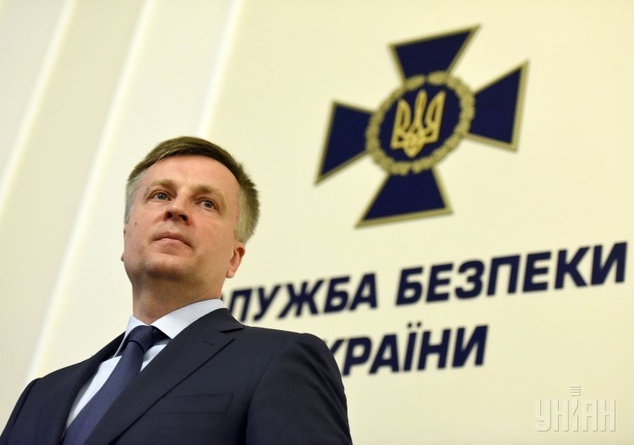 Год Наливайченко: Что СБУ приобрела за год и чему не смогла противодействовать