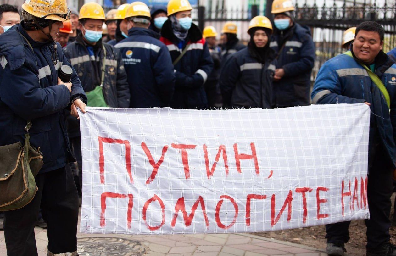 В России взбунтовались две сотни китайских рабочих на объекте "Роснефти"