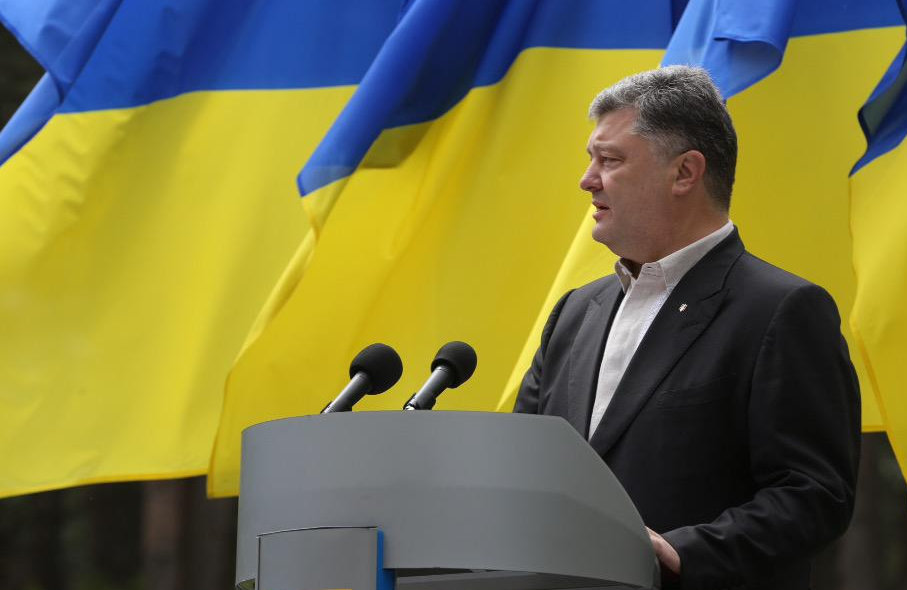 Сегодня исполнилось 100 лет сине-желтой границе Украины: Порошенко прибыл на празднования в центре Киева - прямая трансляция