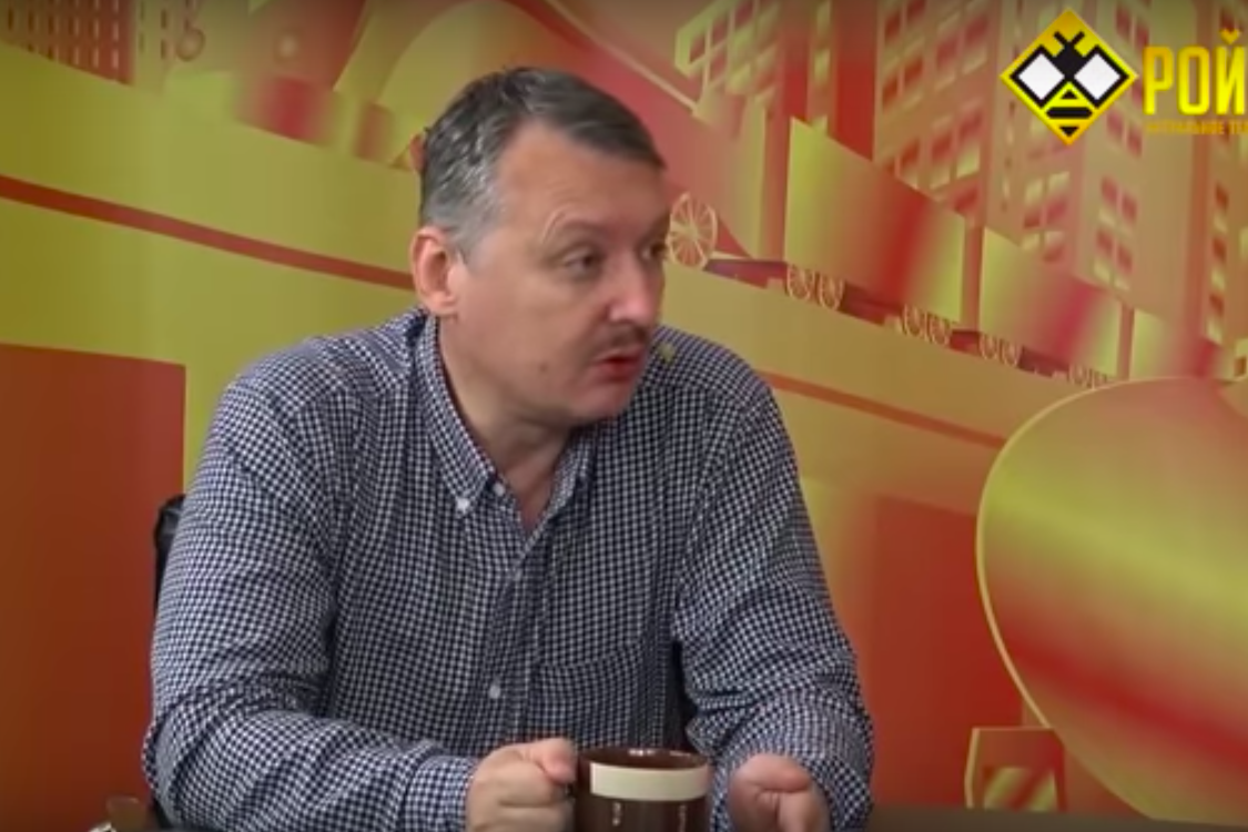 ​Стрелков сделал откровенное признание о "Л/ДНР": "Полный отстойник, и это наших рук дело"