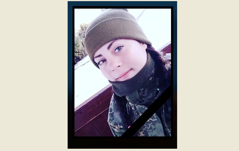 Боевики убили 21-летнюю военнослужащую "Айдара" Настю Витовскую, оставив сына без матери: фото