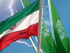 Саудовская Аравия официально разорвала дипломатические отношения с Ираном