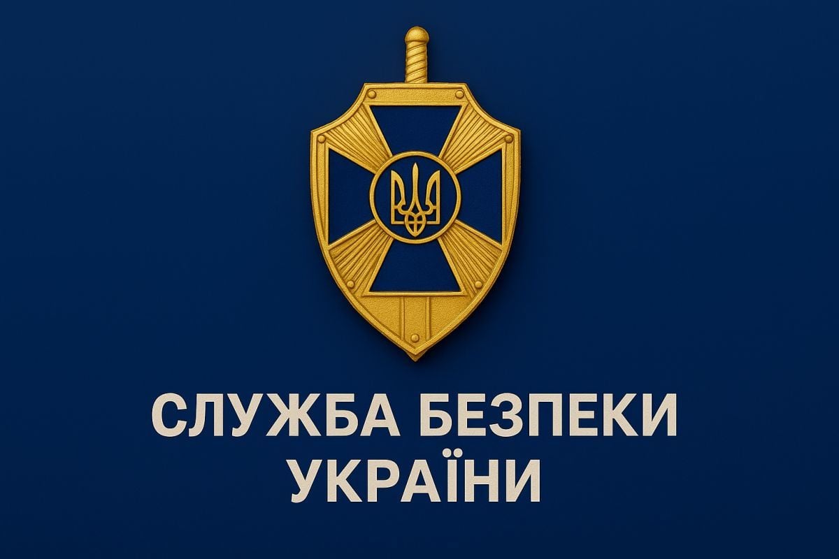 ​Взятка в $620 тыс. и не только: 3 замначальника СБУ арестованы в один день - источник