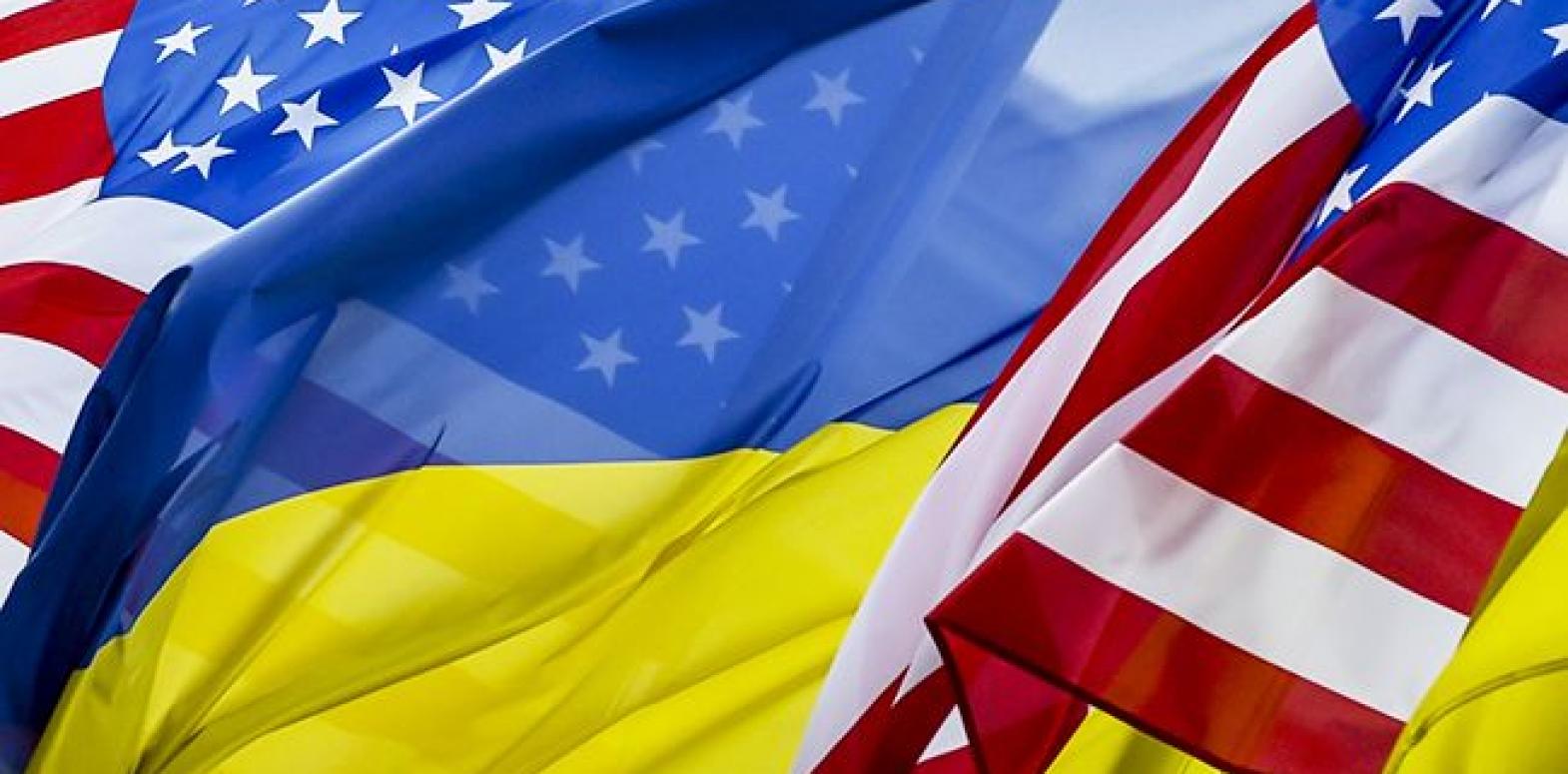 Украина получит ряд торговых привилегий от США – СМИ