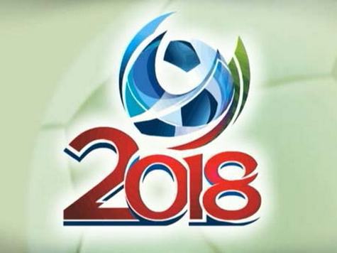 Новый удар по России от ФИФА: международная футбольная организация отобрала логотип ЧМ-2018 у России