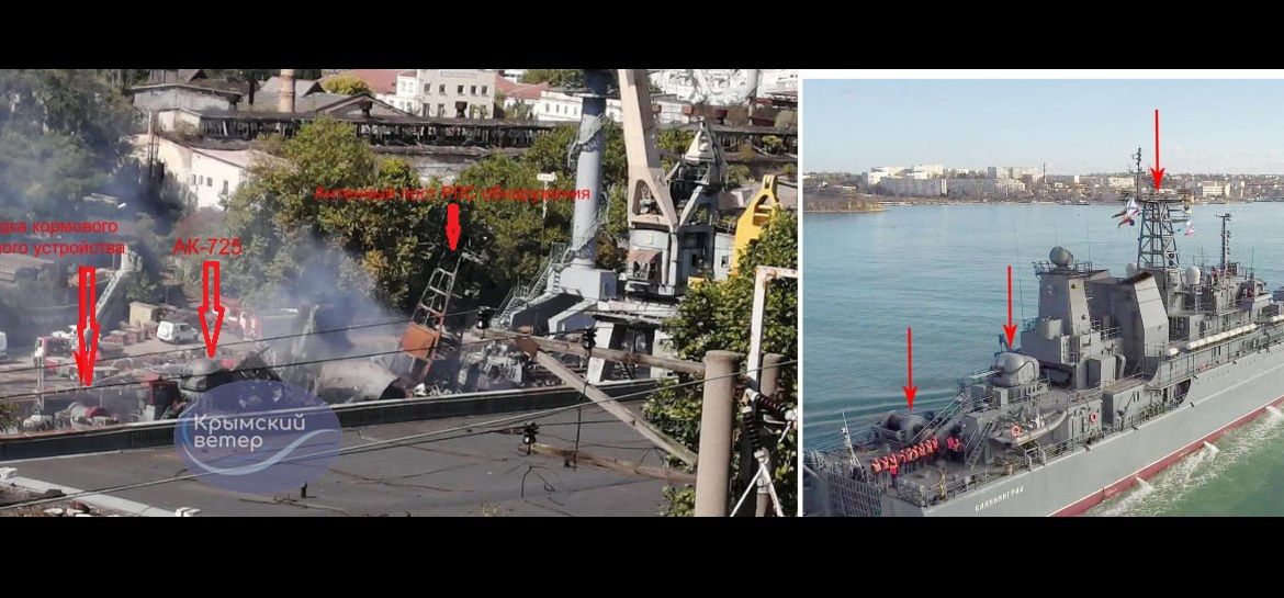 БДК "Минск" уничтожен безвозвратно: ракета ВСУ провалила надстройку корабля внутрь корпуса